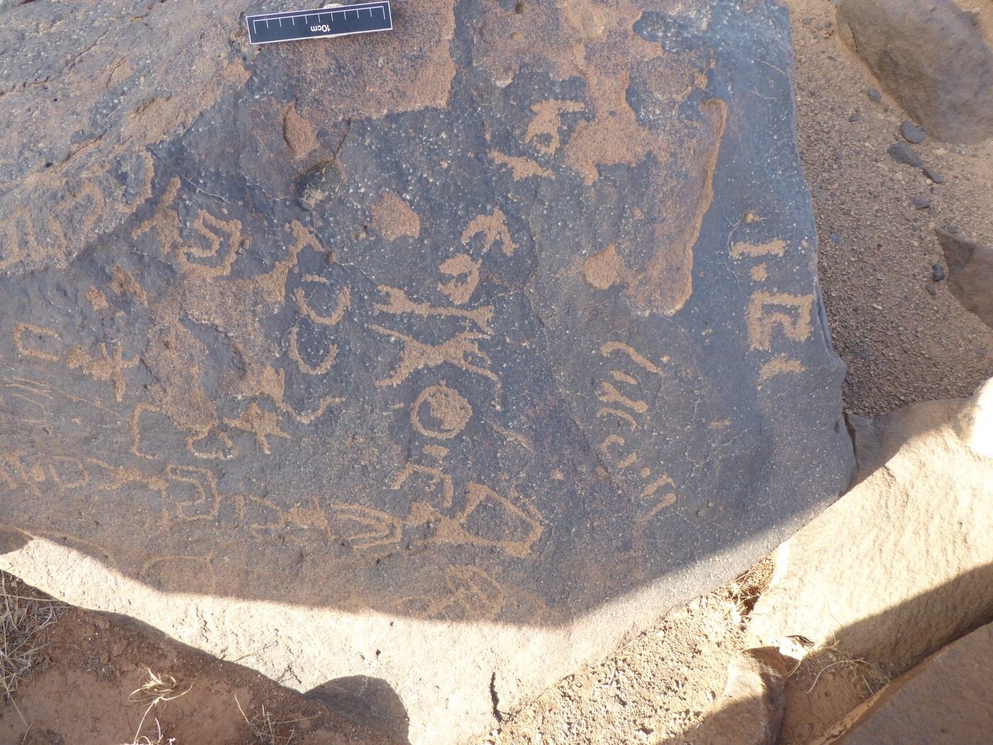 inscription of siglum ISB 58