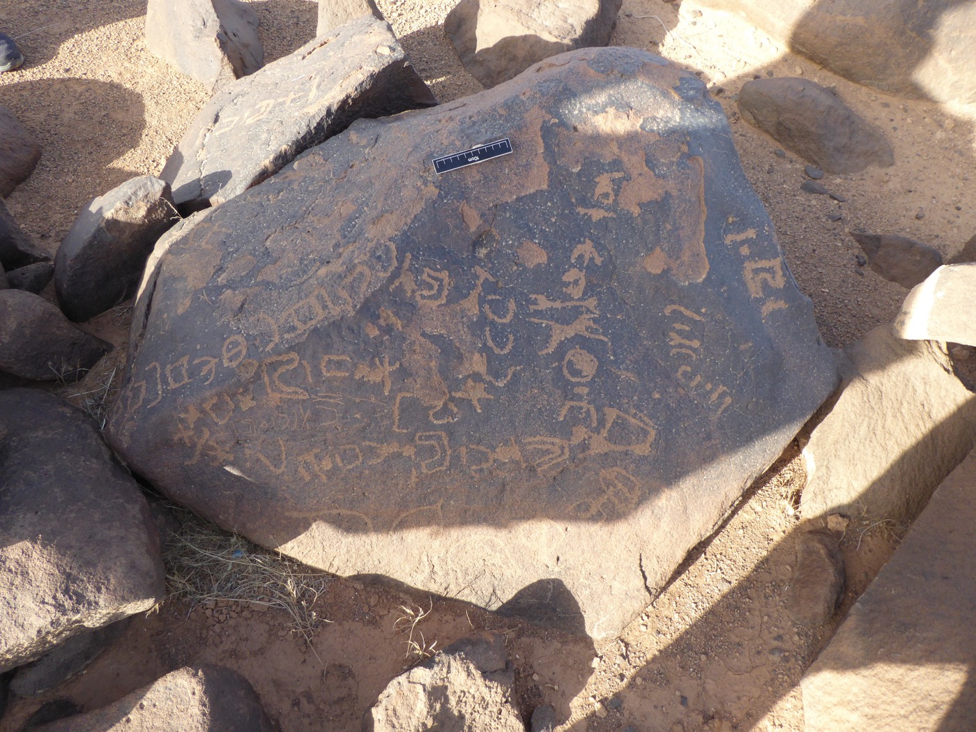 inscription of siglum ISB 58