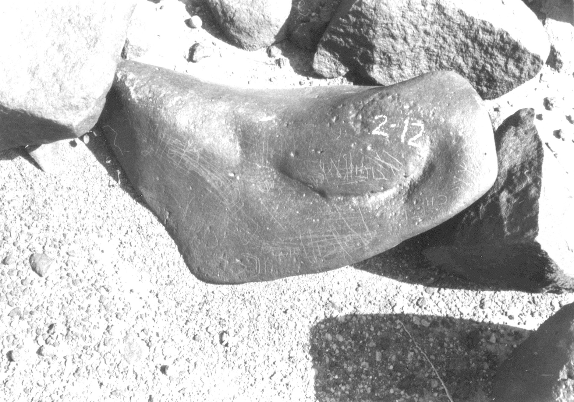 inscription of siglum ISB 6