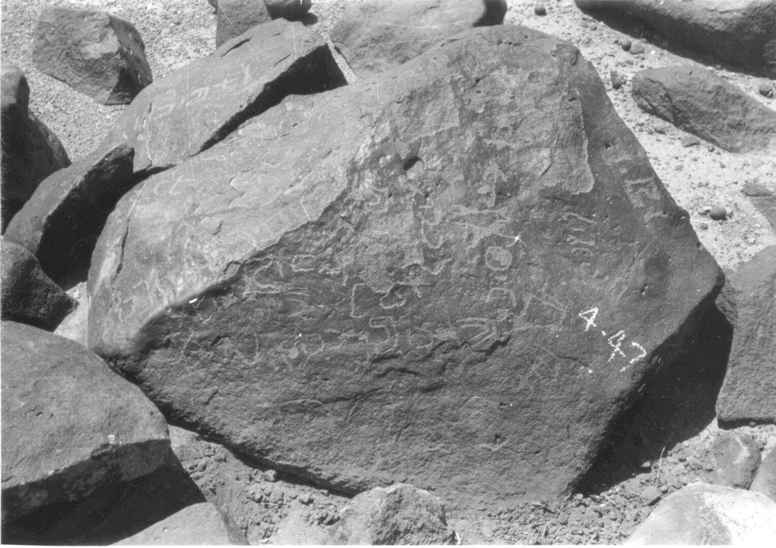 inscription of siglum ISB 60
