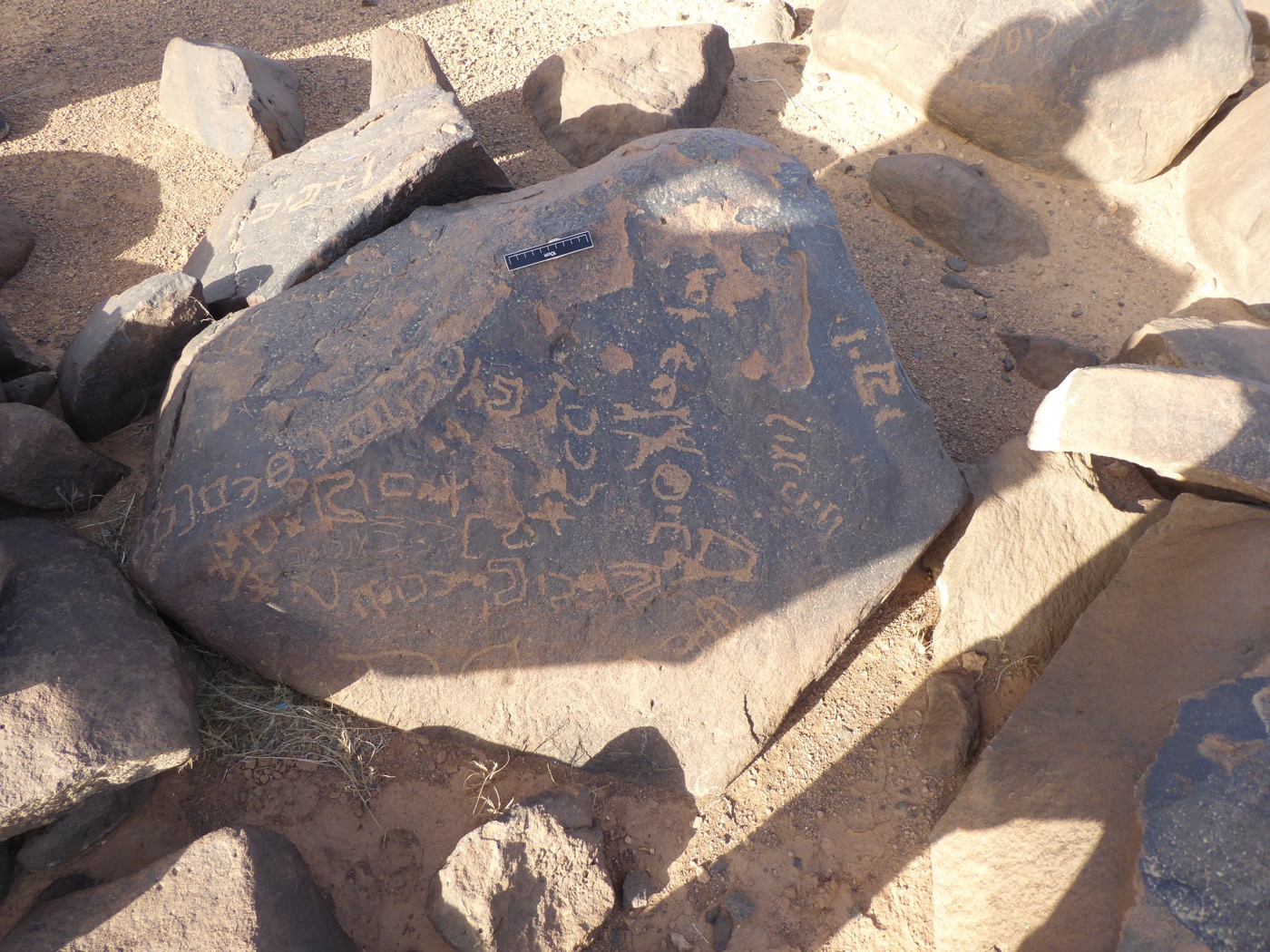 inscription of siglum ISB 61