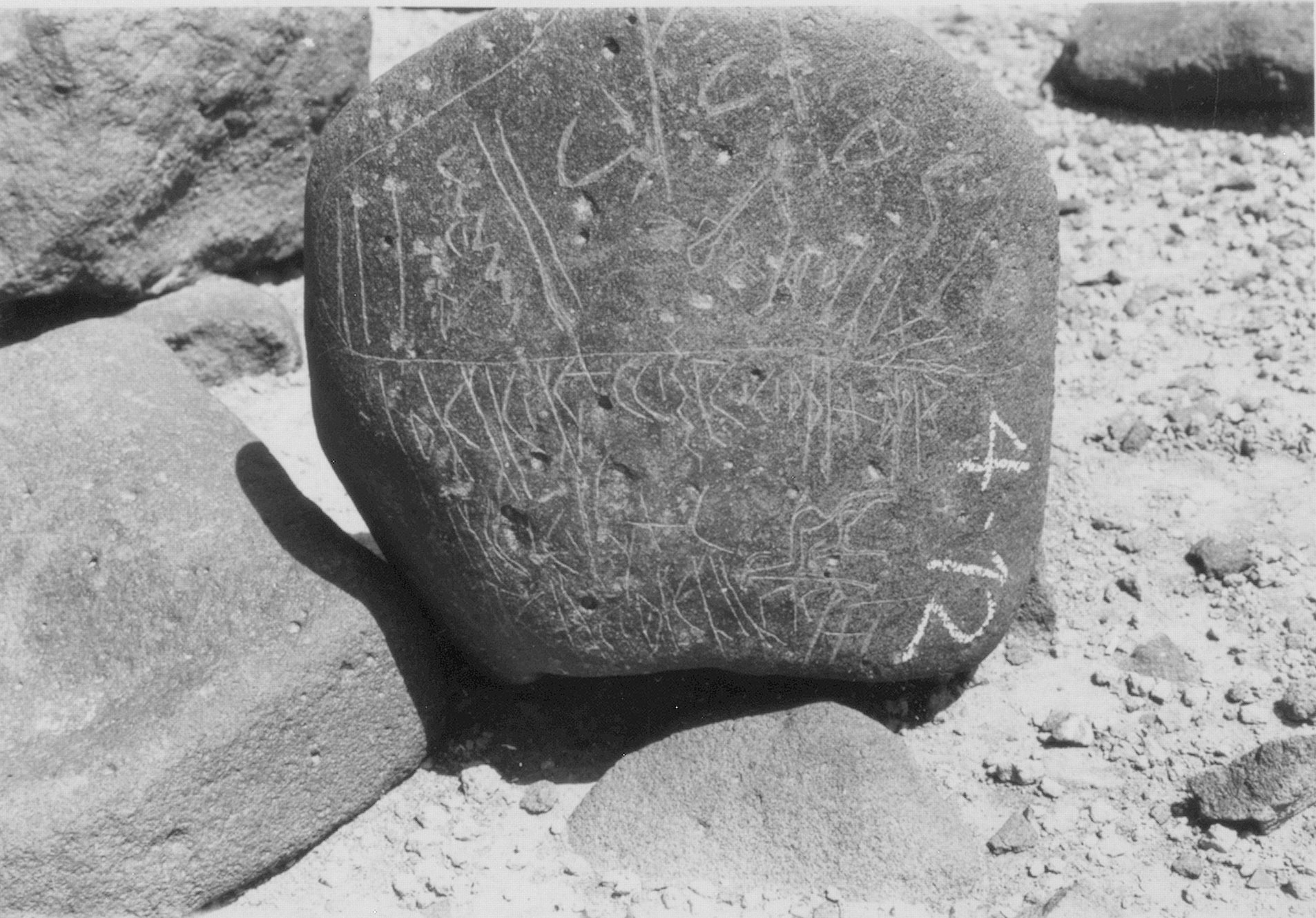 inscription of siglum ISB 70