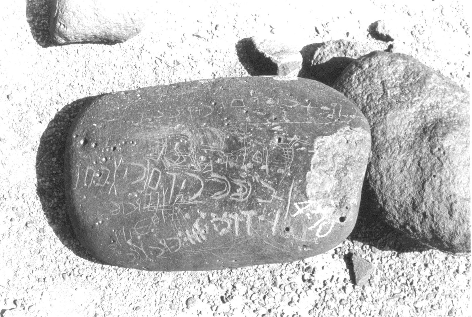 inscription of siglum ISB 74.1