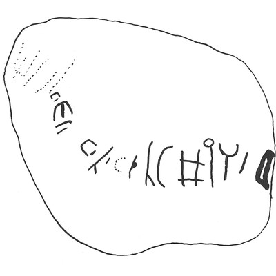 inscription of siglum ISB 75