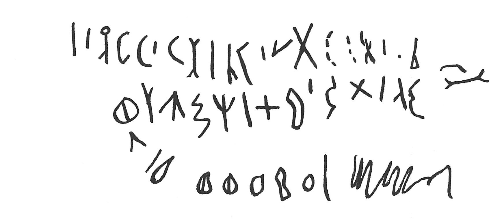 inscription of siglum ISB 76