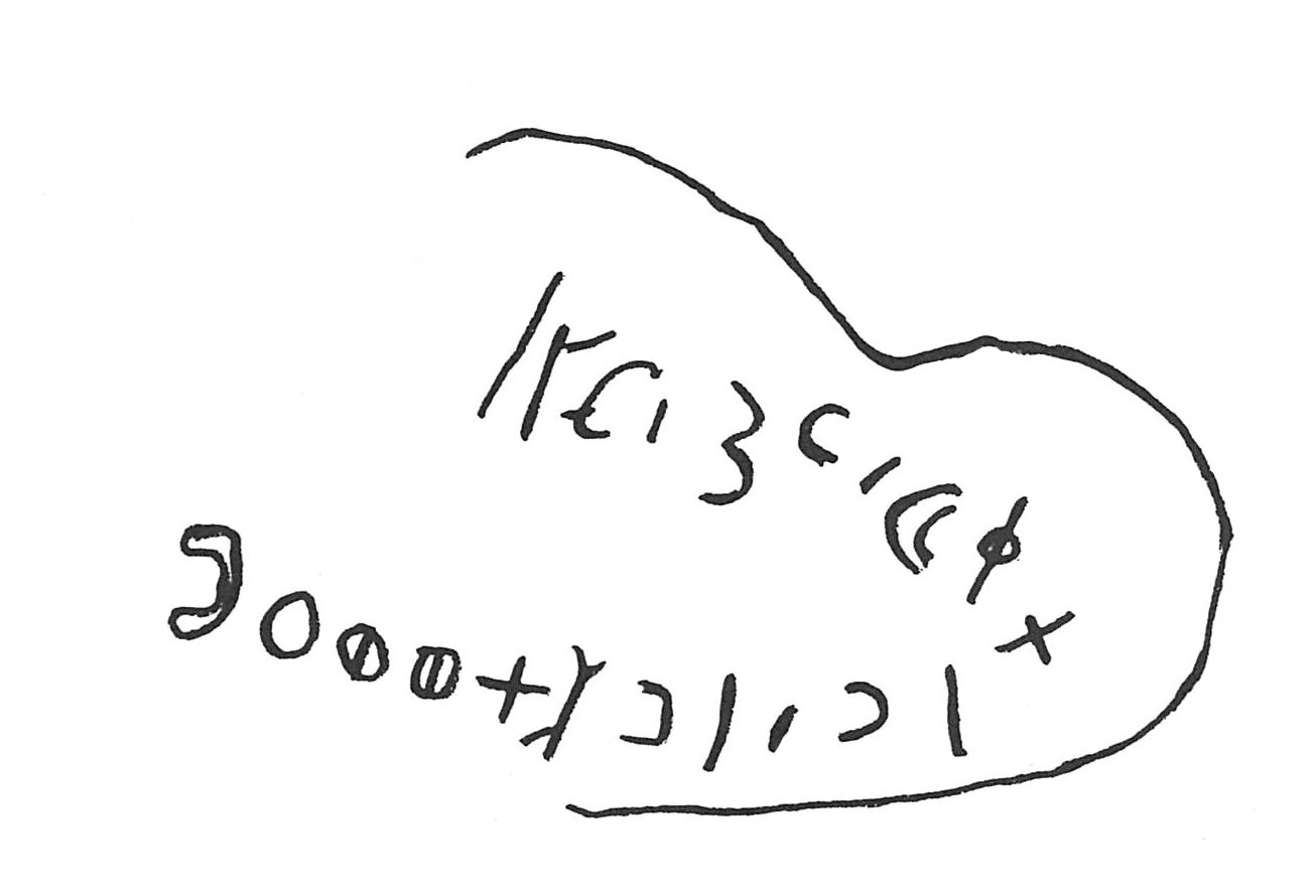 inscription of siglum ISB 77