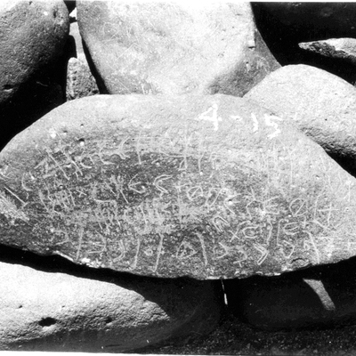 inscription of siglum ISB 79