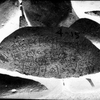 inscription of siglum ISB 79