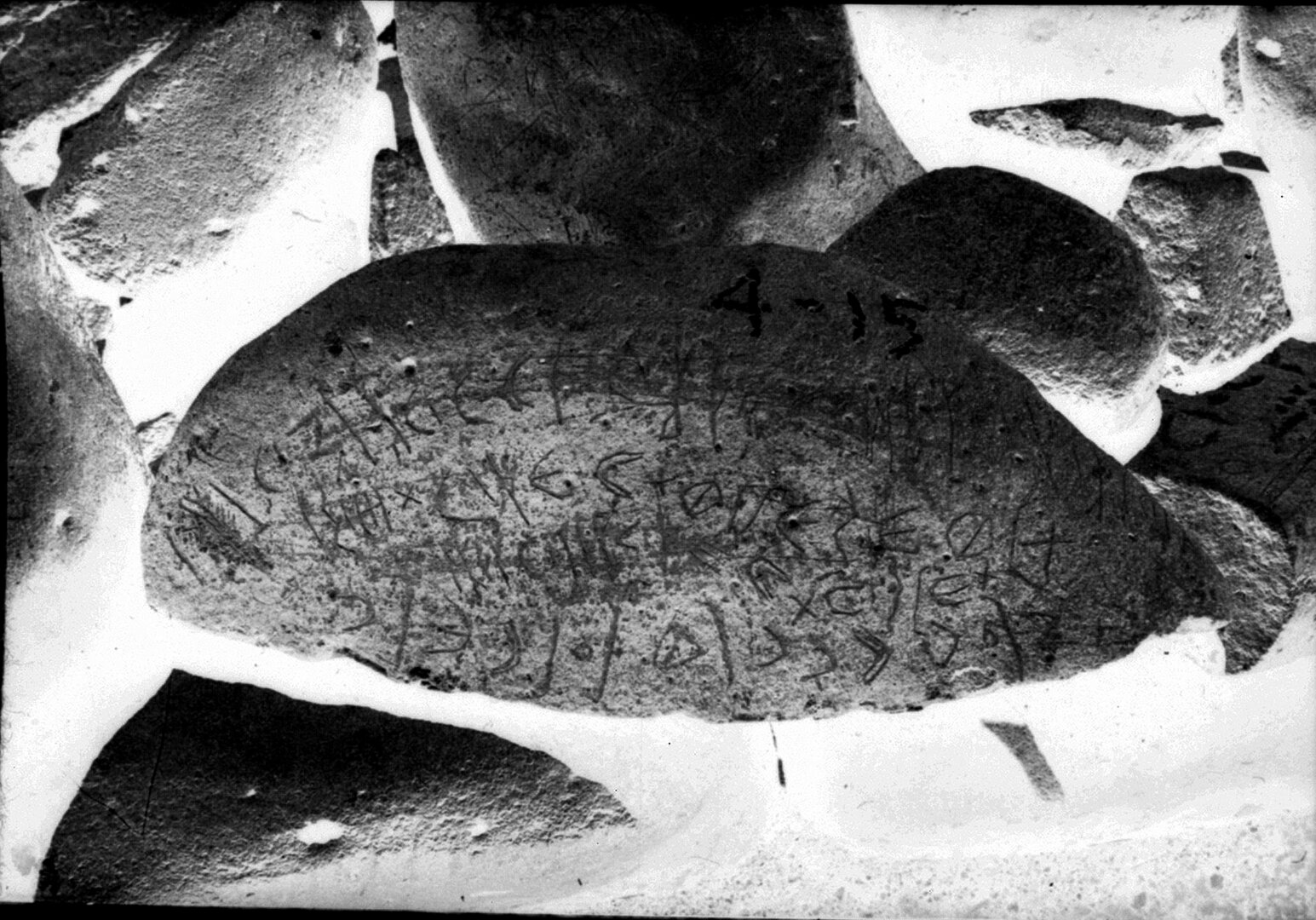 inscription of siglum ISB 81