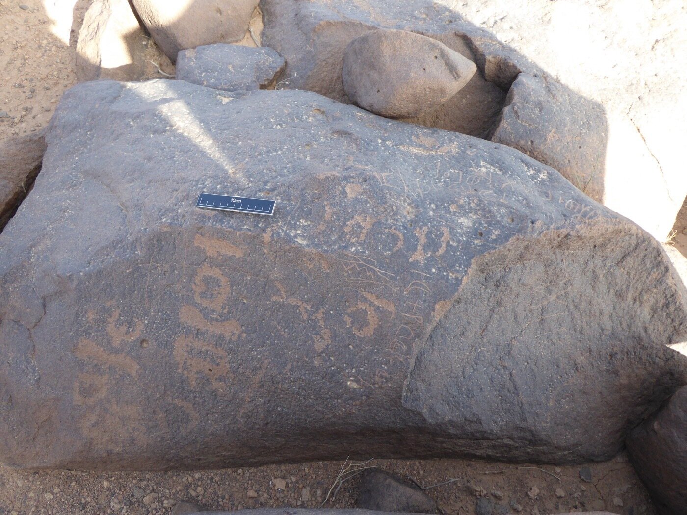 inscription of siglum ISB 84.1