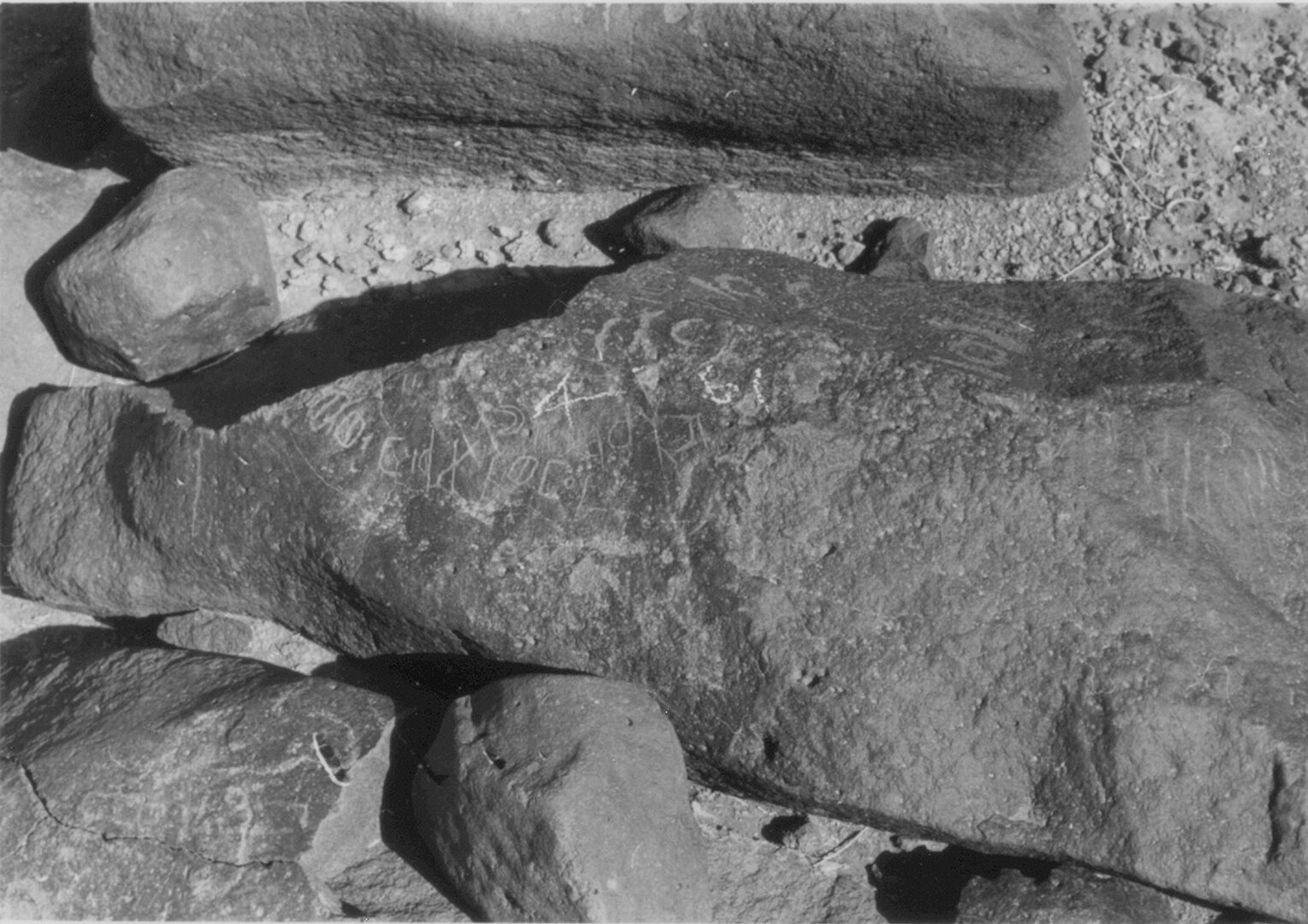inscription of siglum ISB 84