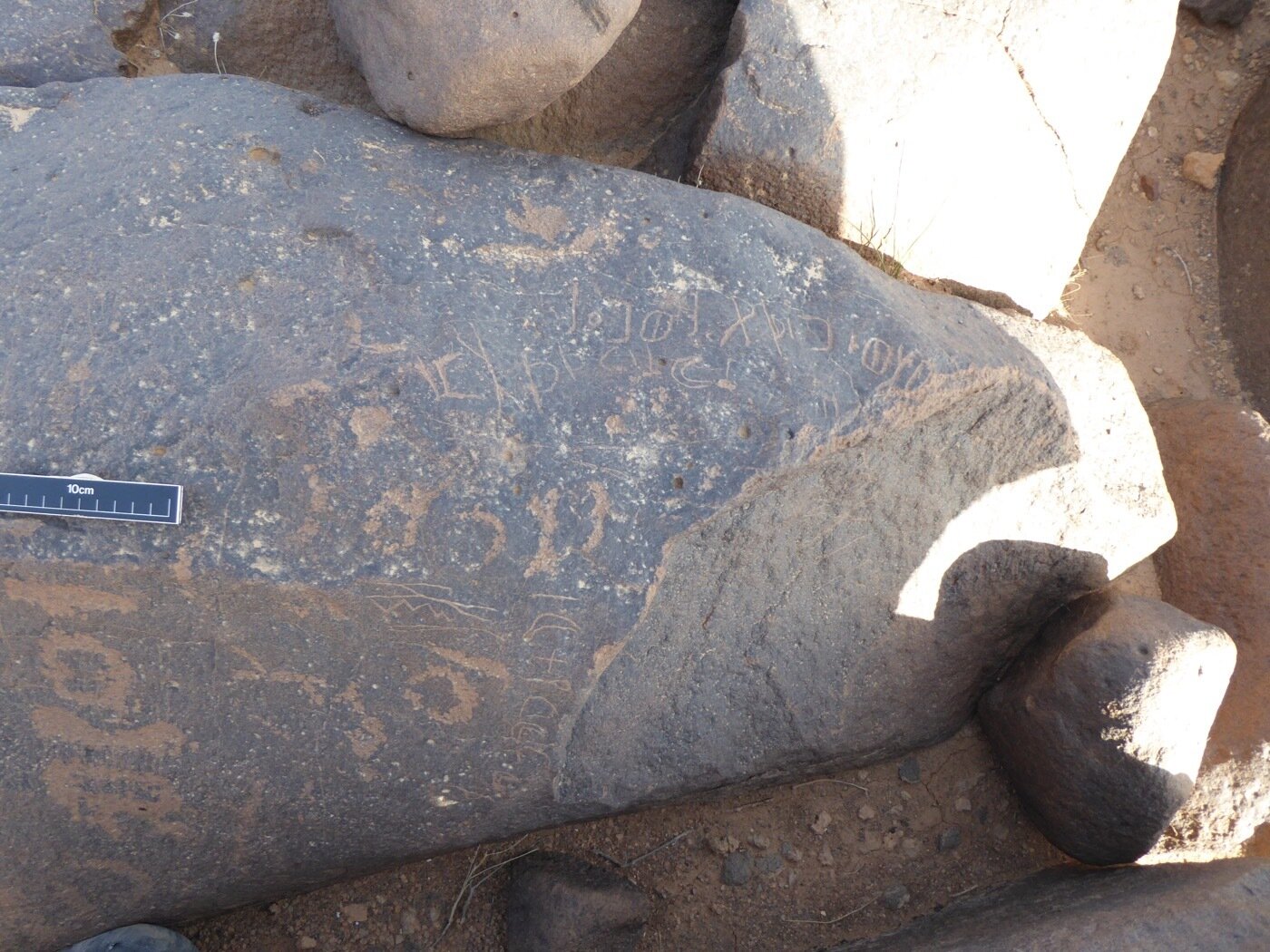 inscription of siglum ISB 84