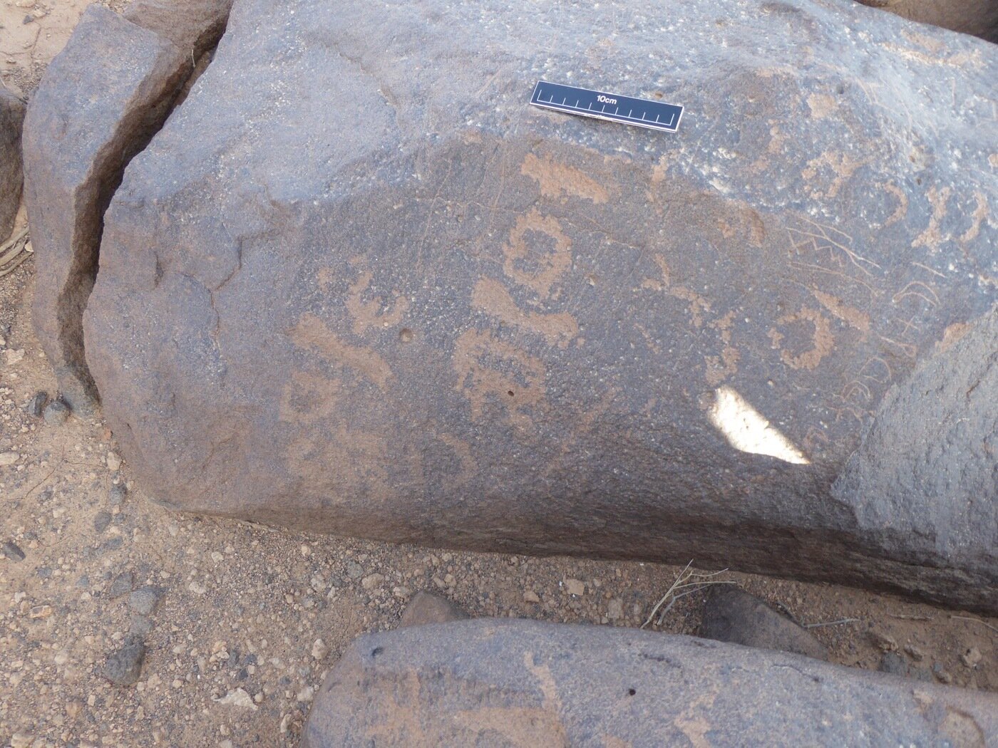 inscription of siglum ISB 85