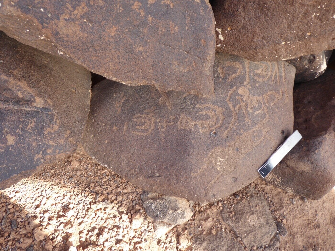inscription of siglum ISB 86