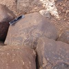 inscription of siglum ISB 88