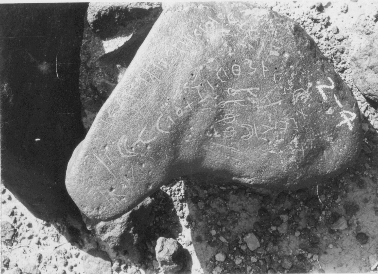 inscription of siglum ISB 9