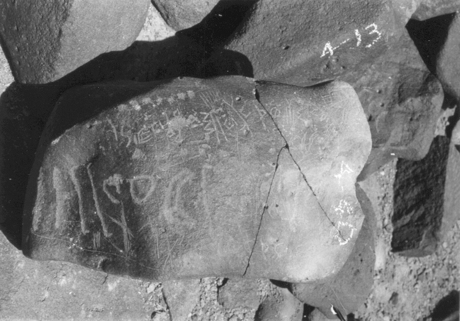 inscription of siglum ISB 92