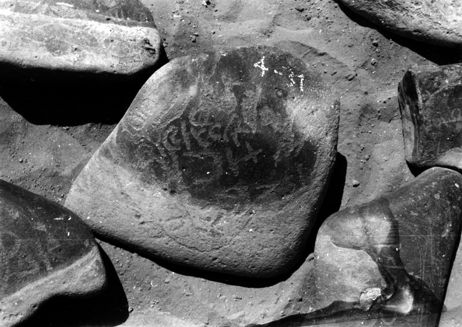 inscription of siglum ISB 95
