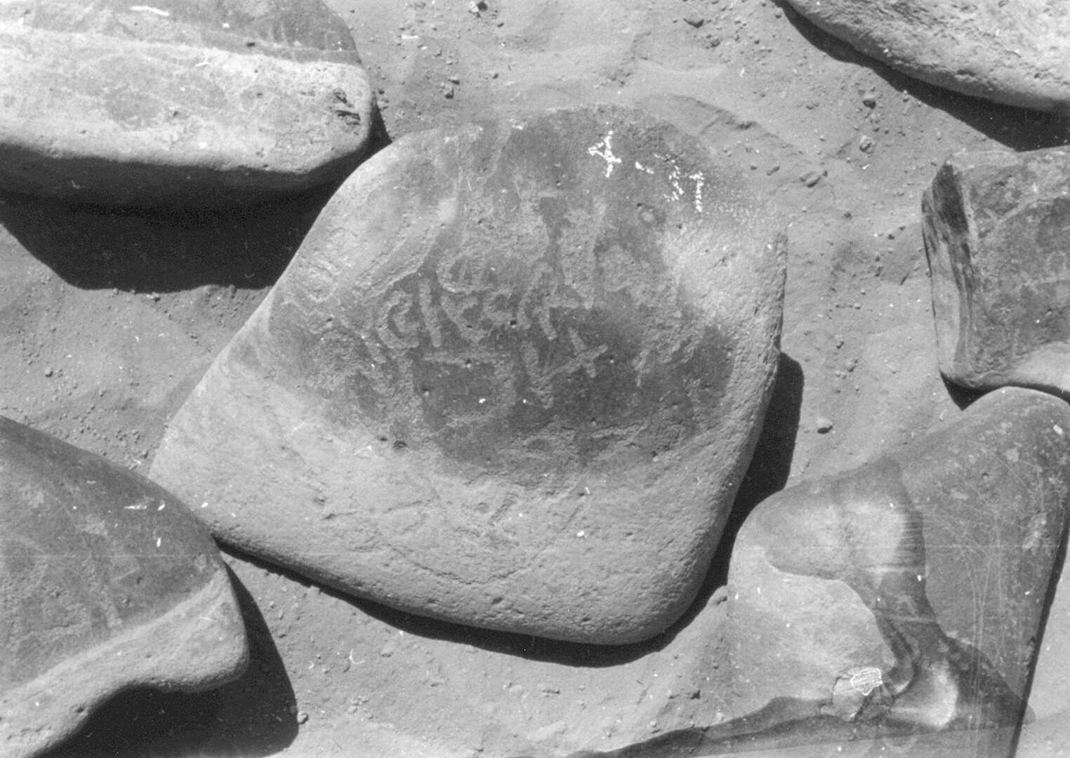 inscription of siglum ISB 97