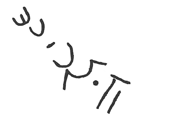 inscription of siglum ISB 99