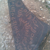 inscription of siglum Internet.Saf 1