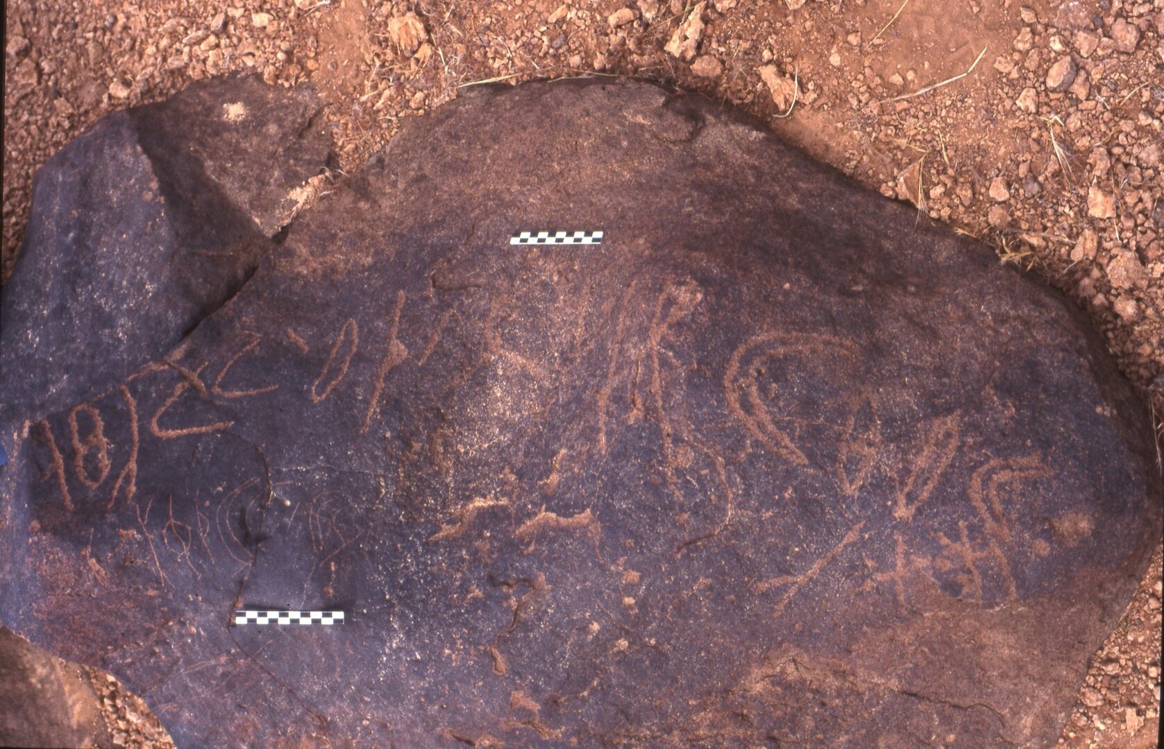 inscription of siglum Is.H 100