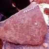 inscription of siglum Is.H 1003