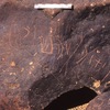 inscription of siglum Is.H 102