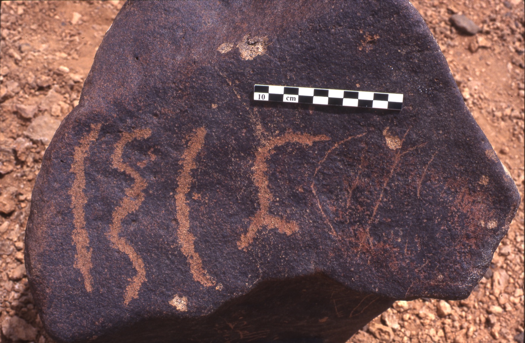 inscription of siglum Is.H 103