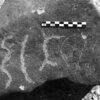 inscription of siglum Is.H 103
