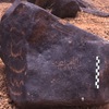 inscription of siglum Is.H 103