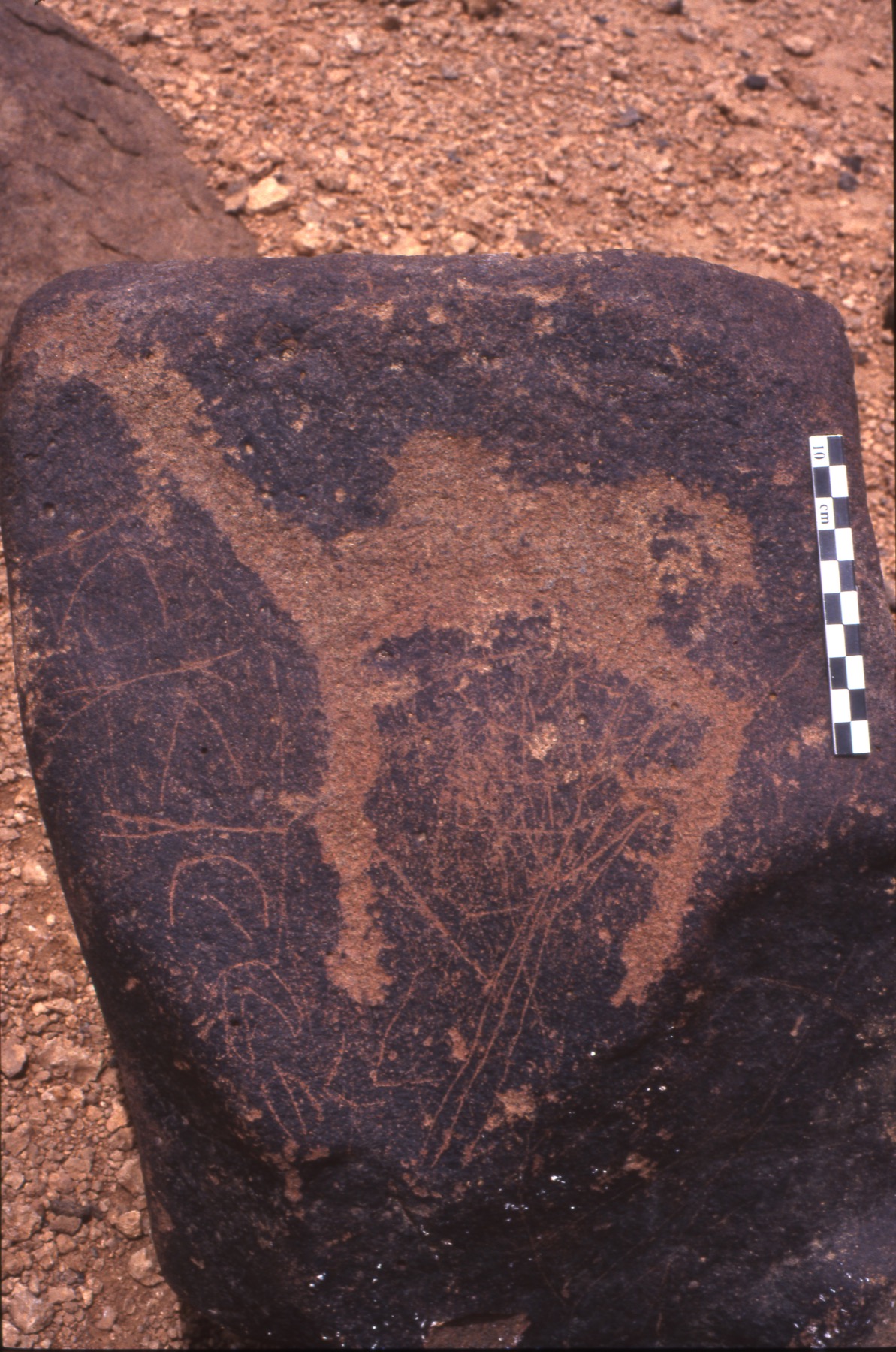 inscription of siglum Is.H 106