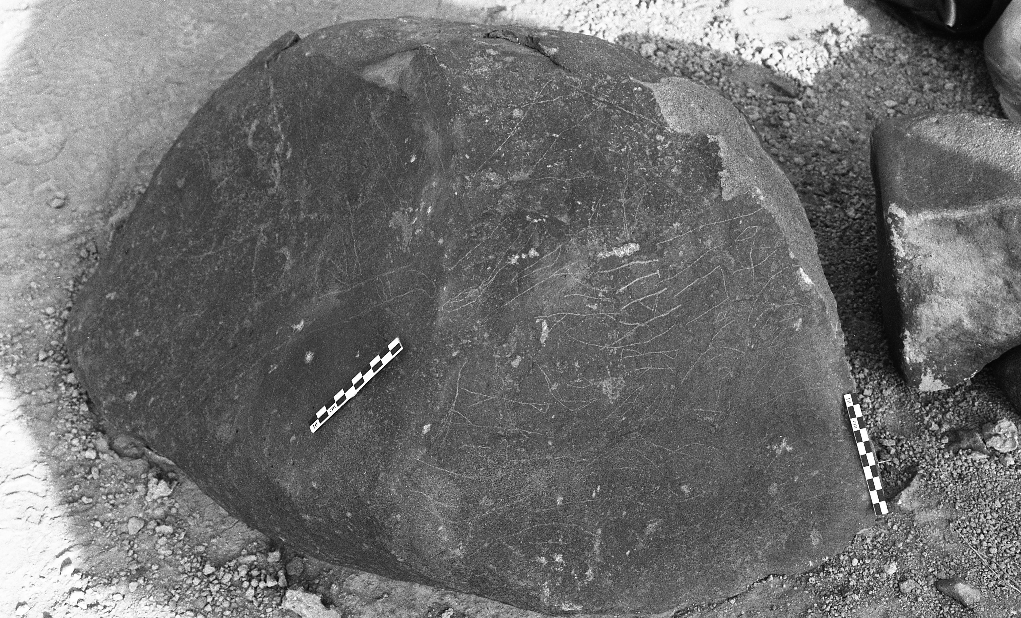 inscription of siglum Is.H 106