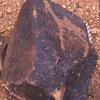 inscription of siglum Is.H 106