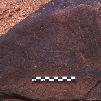 inscription of siglum Is.H 107