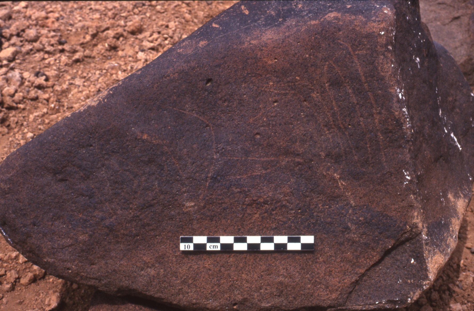 inscription of siglum Is.H 107