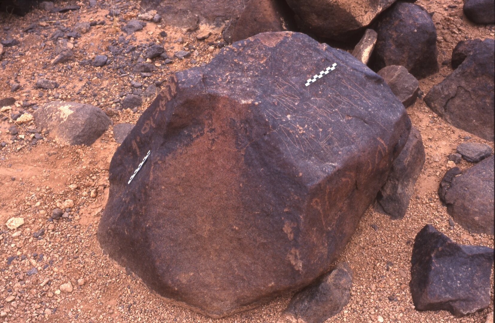 inscription of siglum Is.H 108