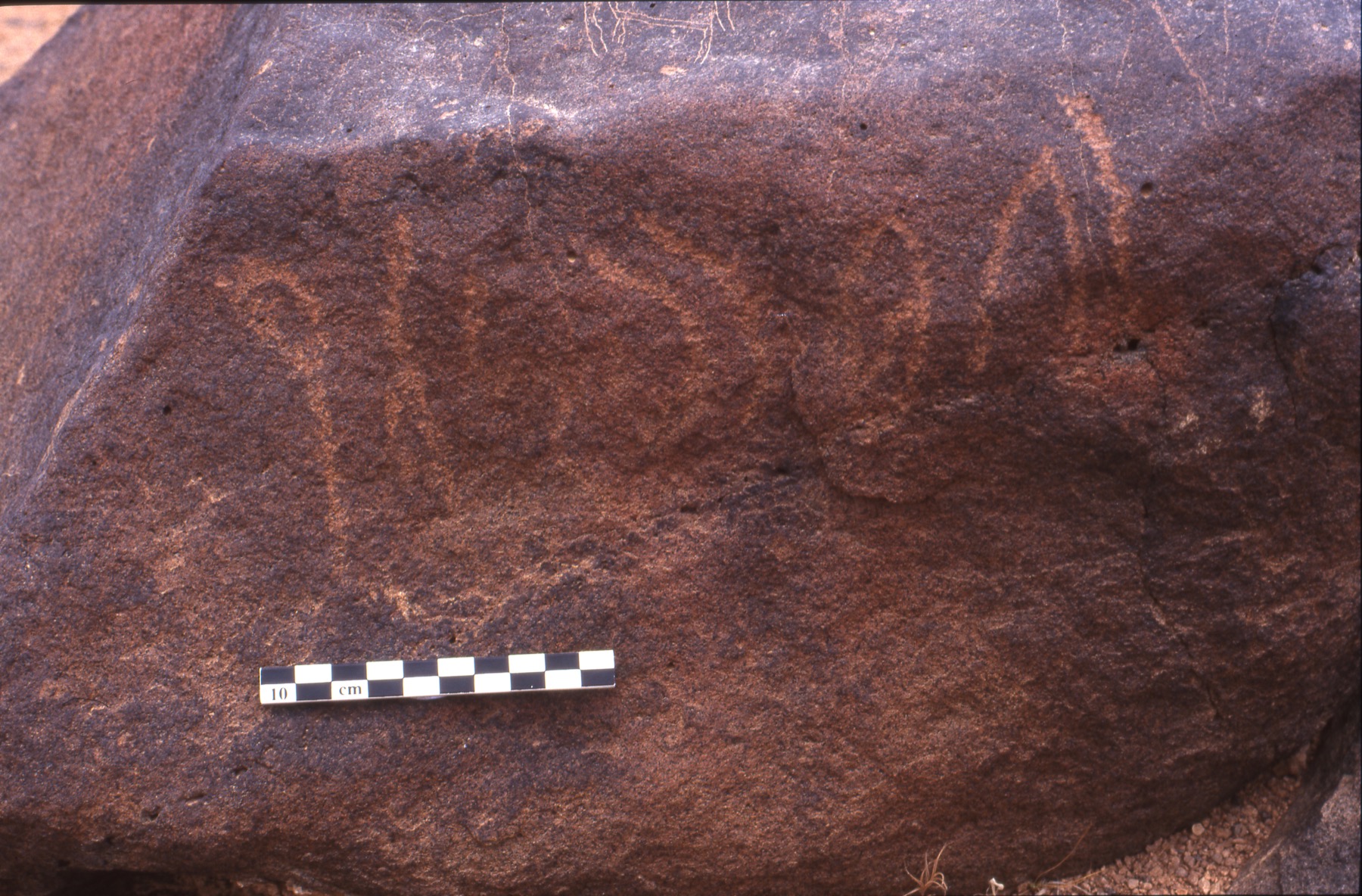 inscription of siglum Is.H 108