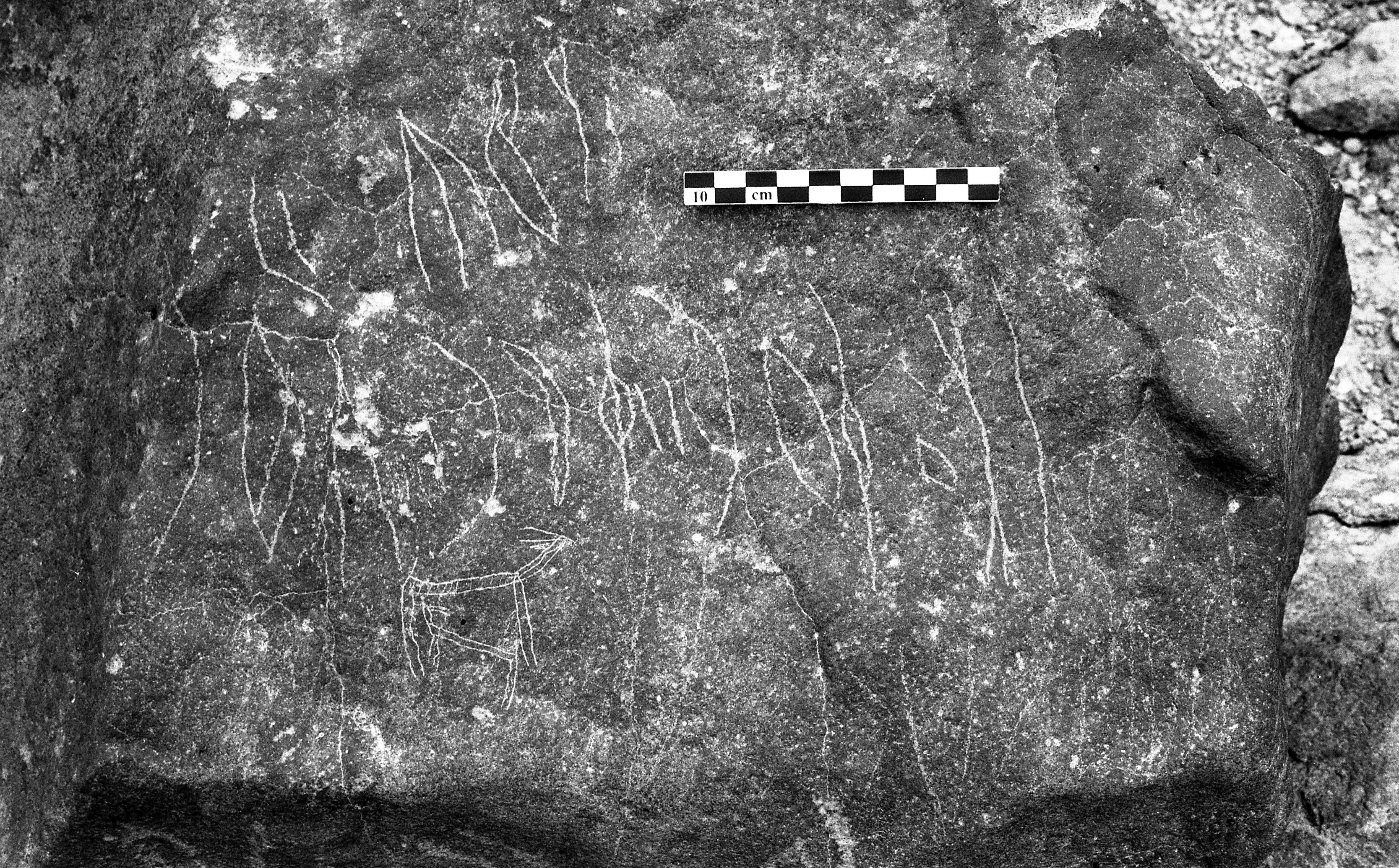 inscription of siglum Is.H 109