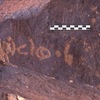 inscription of siglum Is.H 110