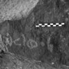 inscription of siglum Is.H 110