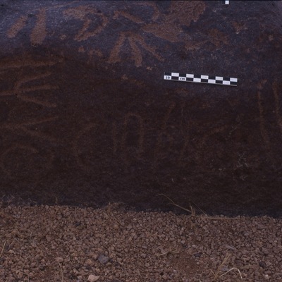 inscription of siglum Is.H 111