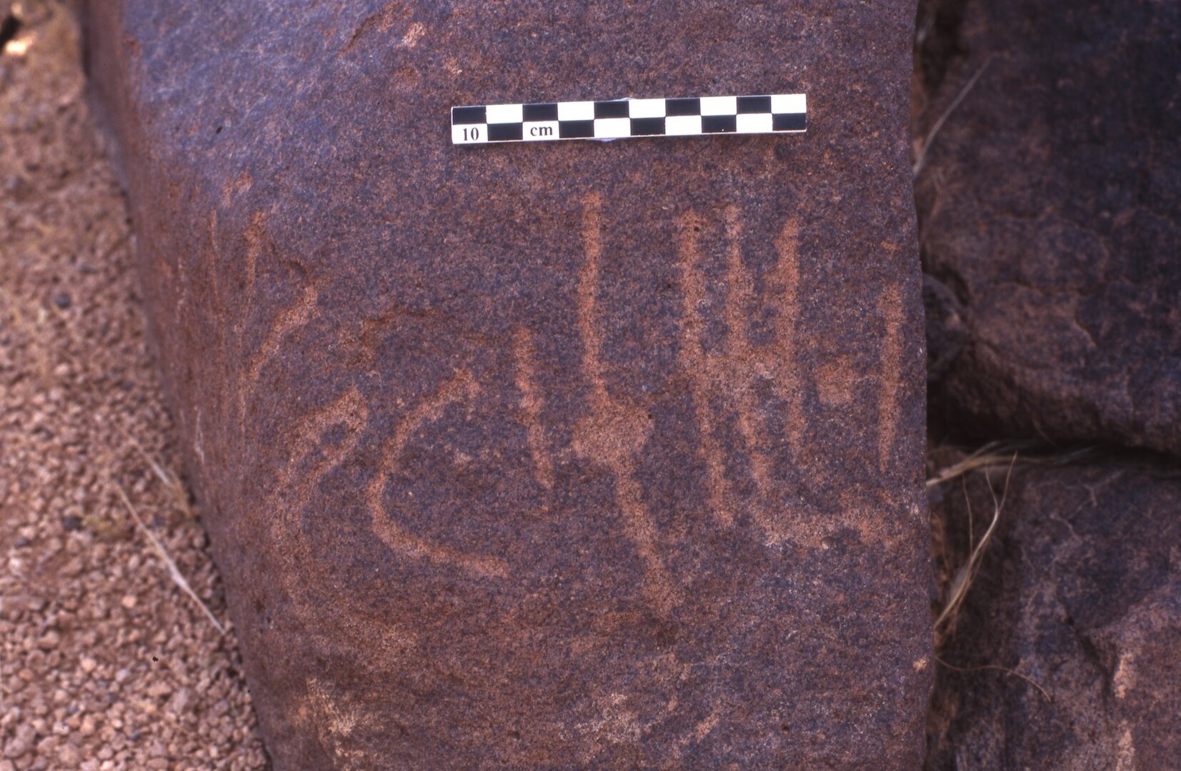 inscription of siglum Is.H 111