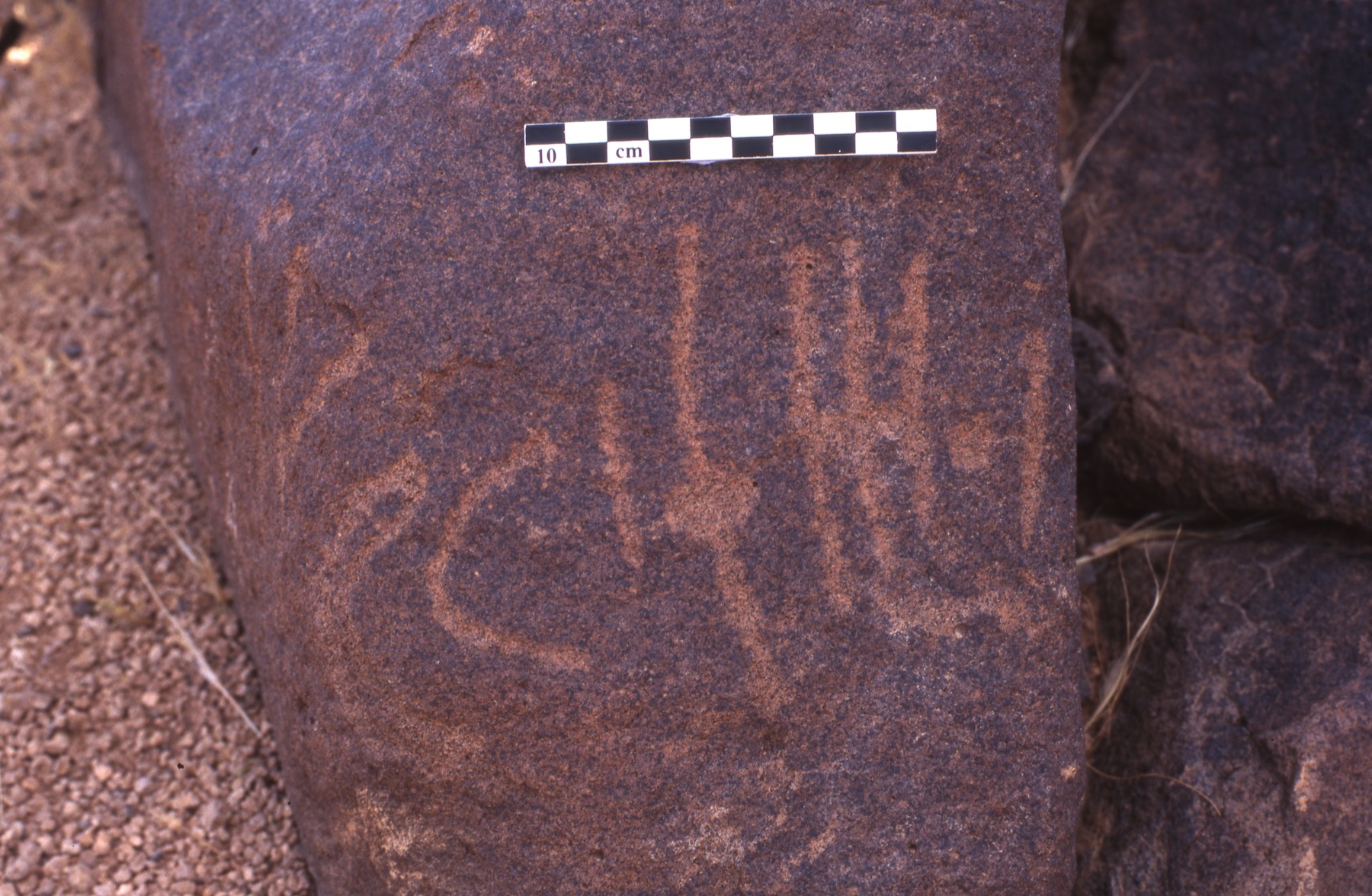 inscription of siglum Is.H 111