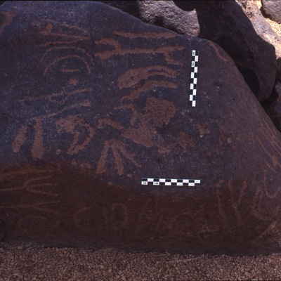inscription of siglum Is.H 112