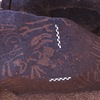 inscription of siglum Is.H 112