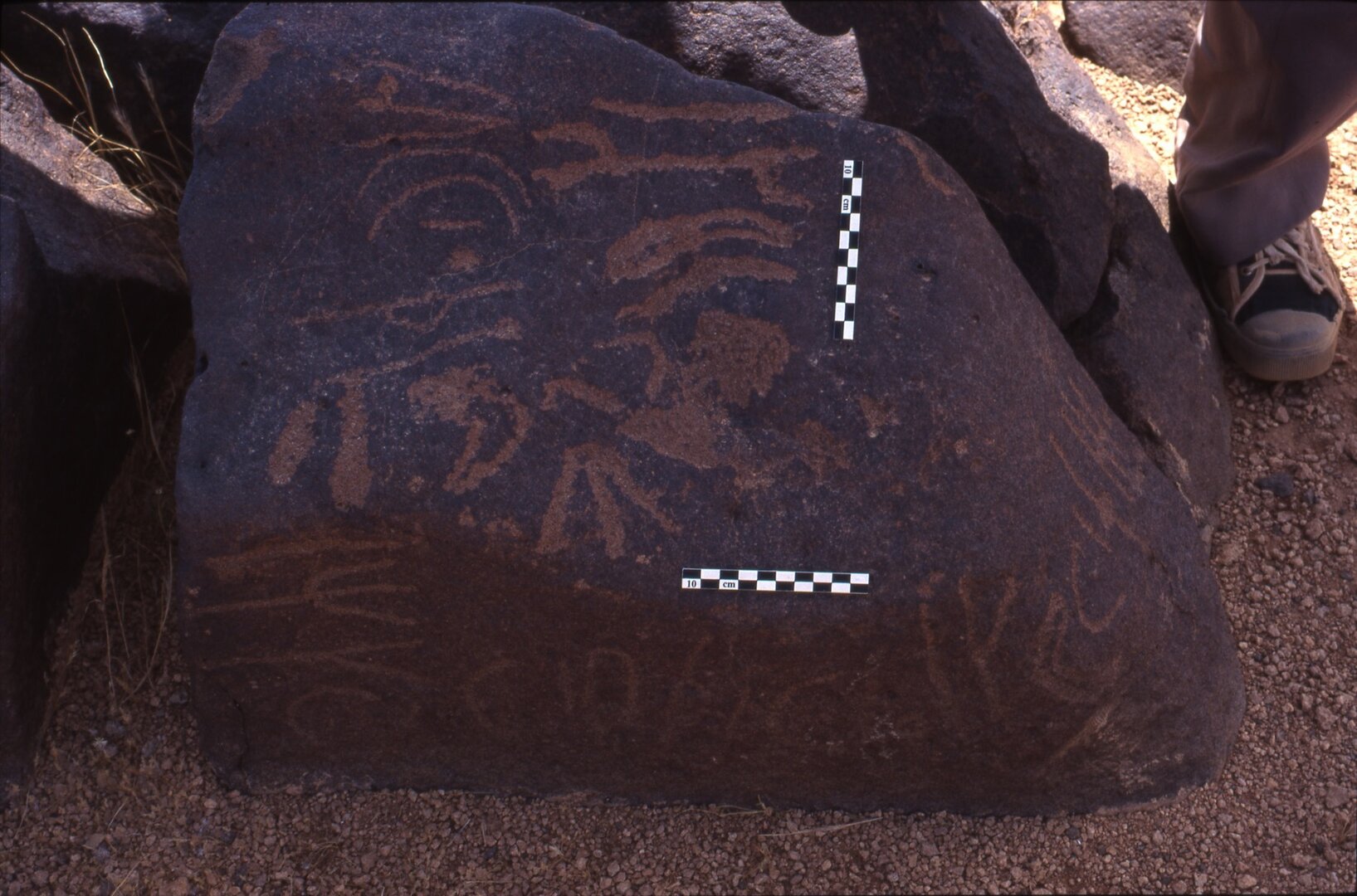 inscription of siglum Is.H 113