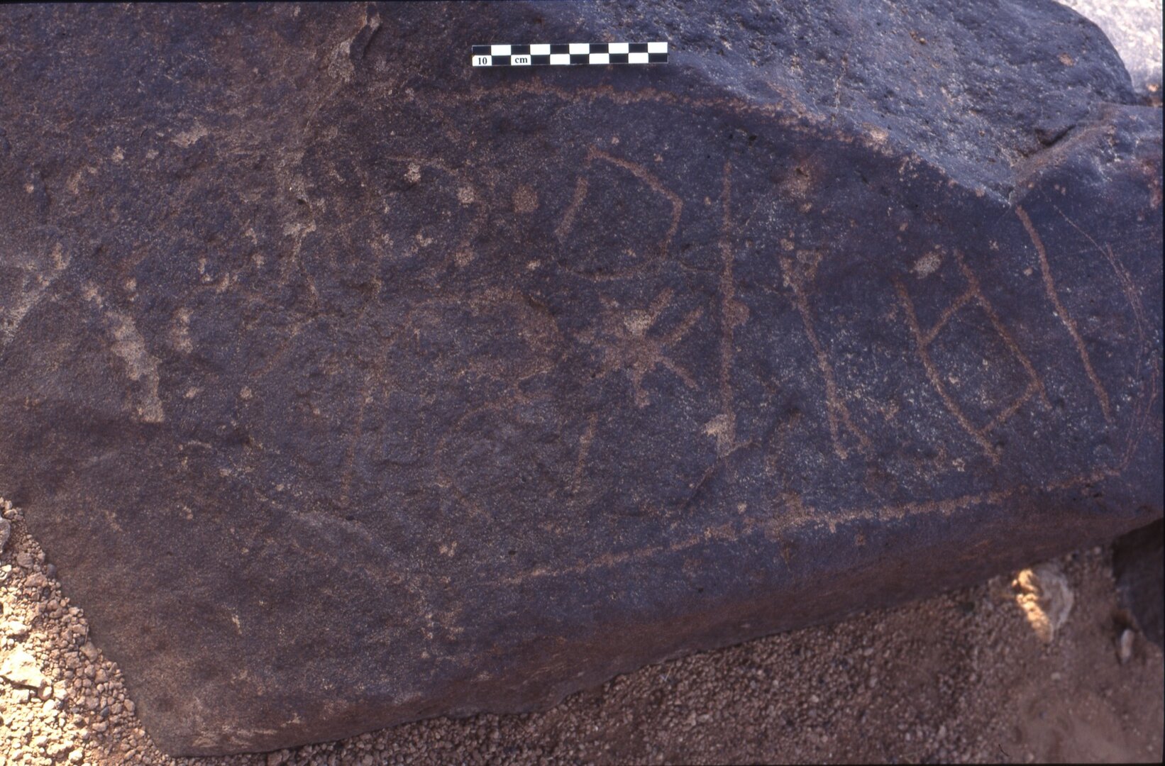 inscription of siglum Is.H 118