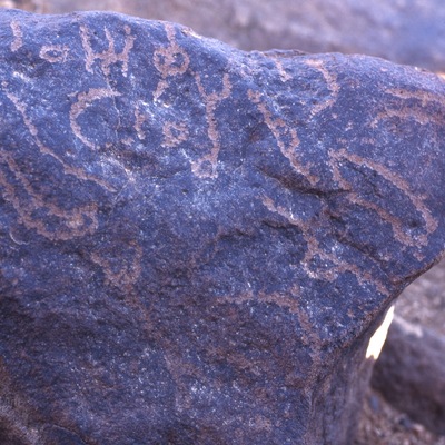 inscription of siglum Is.H 12