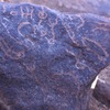 inscription of siglum Is.H 12